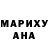 Амфетамин 97% Marina Ismailova