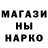 КЕТАМИН VHQ freed man