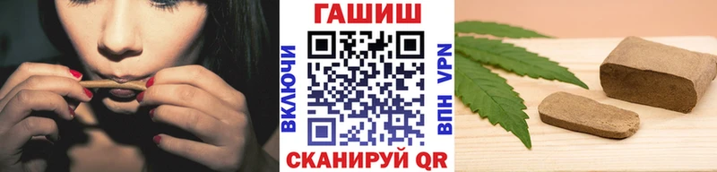 как найти   Данков  Гашиш VHQ 