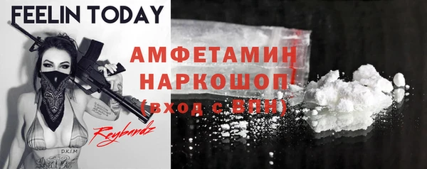 2c-b Алексеевка