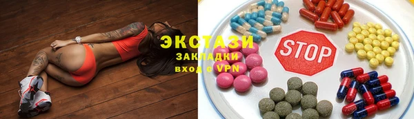 амфетамин Алзамай