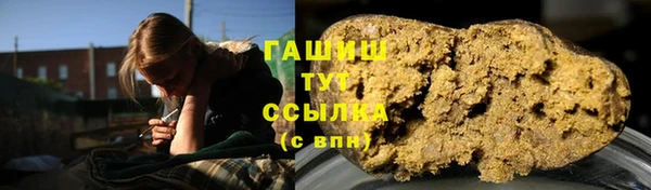 2c-b Алексеевка