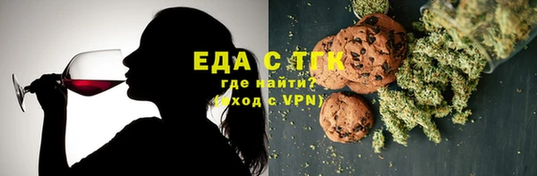 меф VHQ Алексин