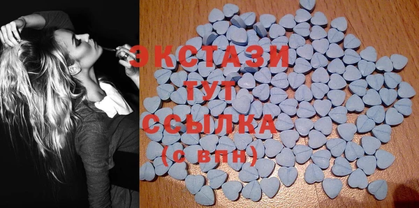 меф VHQ Алексин