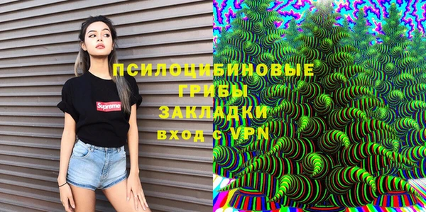 меф VHQ Алексин