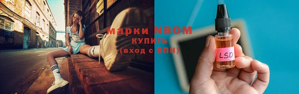 амфетамин Алзамай
