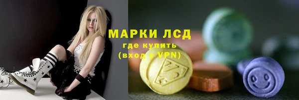 амфетамин Алзамай