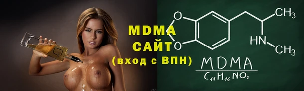 2c-b Алексеевка