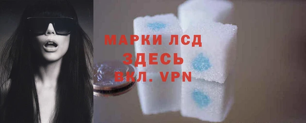 амфетамин Алзамай
