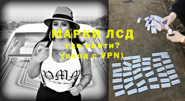 2c-b Алексеевка