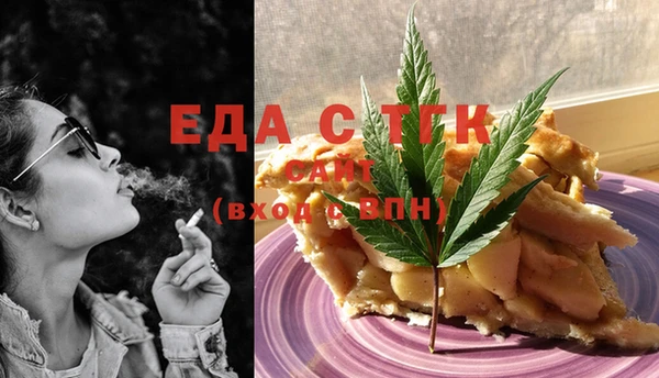 2c-b Алексеевка