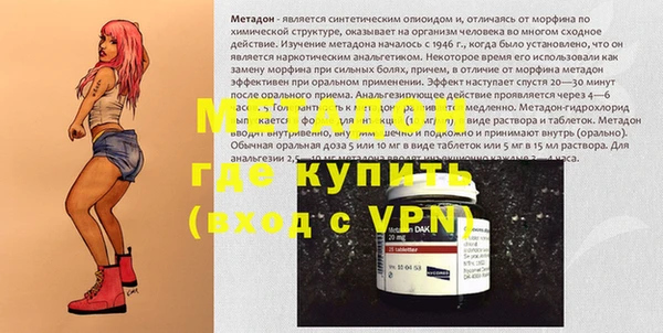 амфетамин Алзамай