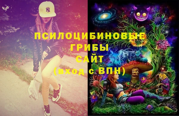 меф VHQ Алексин