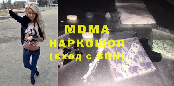 2c-b Алексеевка