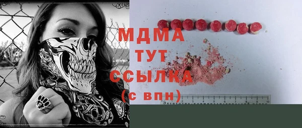 2c-b Алексеевка