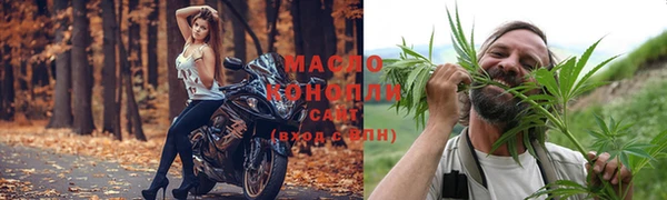меф VHQ Алексин