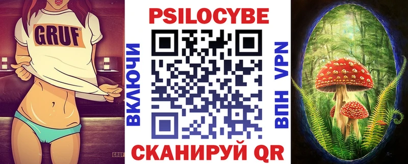 наркотики Данков Галлюциногенные грибы прущие грибы